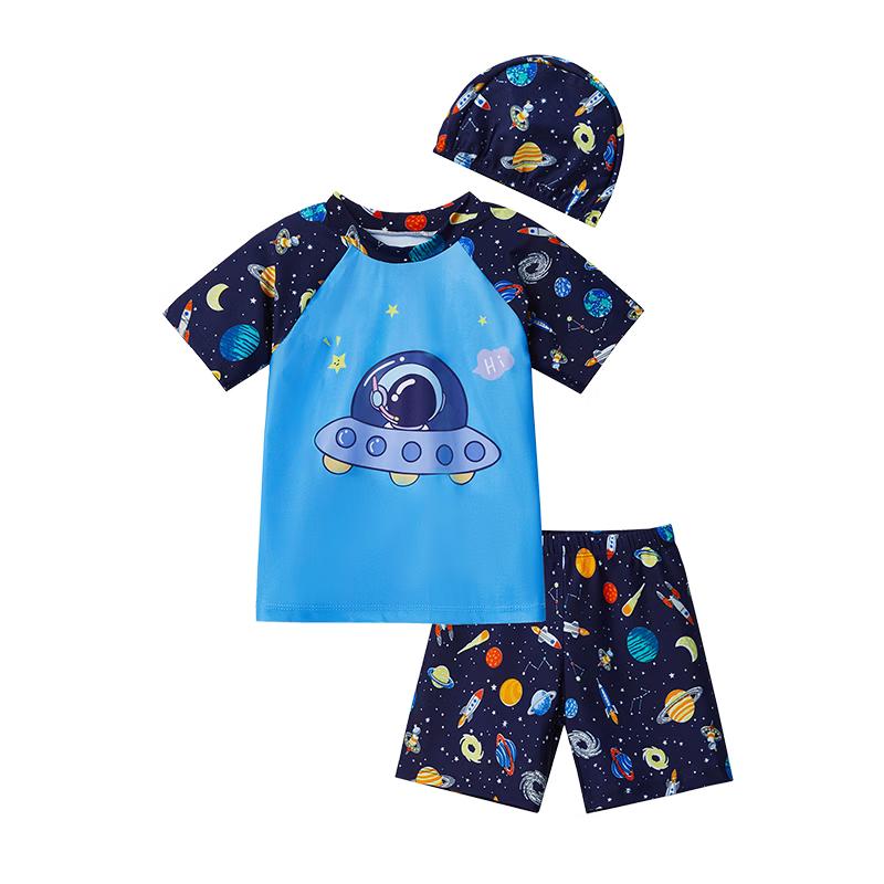 ASK JUNIOR Quick-Dry Two-Piece Boys  Swimsuit Set with Cap 140