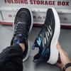 Autumn New Sneakers for Men Thick Sole Lightweight Running Shoes Outdoor Mesh Breathable Casual Hiking Shoes In Large Size 2024