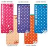 Marushin Anpanman Face Towel 768848 Marushin Hello! Kokin-chan