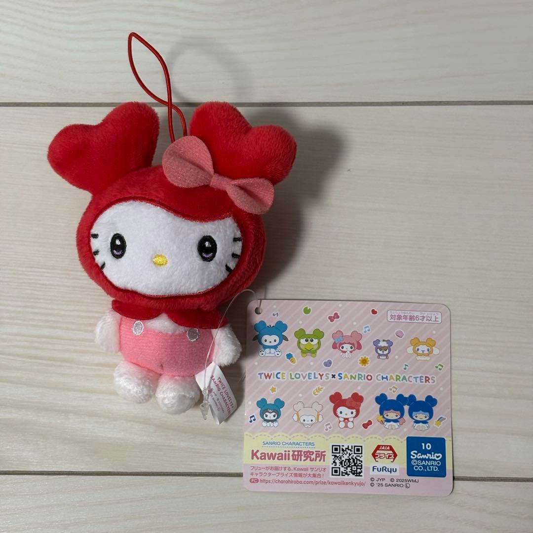 

[USED] TWICE LOVERYS Sanrio GiGO Limited Chebury