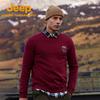 JEEP Unisex Pure Cotton Long-Sleeve Pullover Sweatshirt