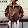 Giacca Corta Donna Retrò Tono Tenue Zip-Up Larga Casual Cappotto Corto Marrone Primavera Autunno Capospalla