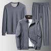 2026 spring new men's casual cardigan sweater jacket set stand-up collar simple thin sports