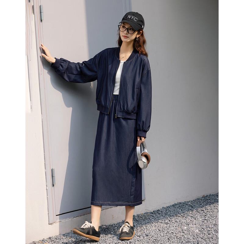 Women's Baseball Collar Drop Shoulder Top & Straight Skirt Set