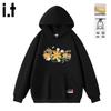 Izzue Men's Hooded Street Style Sweatshirt