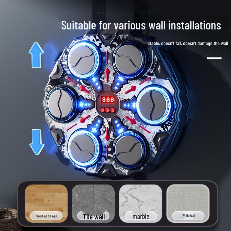 Rong An Dun Smart Boxing Machine with Gloves