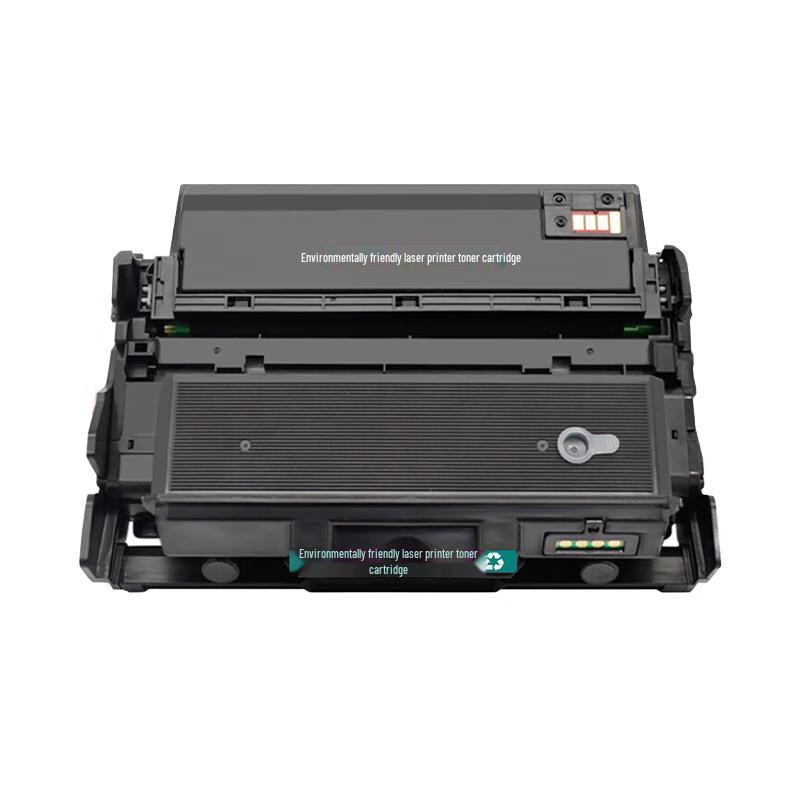 Tianyi Compatible Black TL-3301 Toner & DL-3301 Drum Unit Set