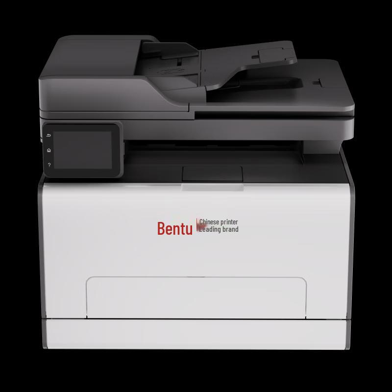 Pantum CM2800ADW Multifunction Color Laser Printer CN Plug (adapter Included)