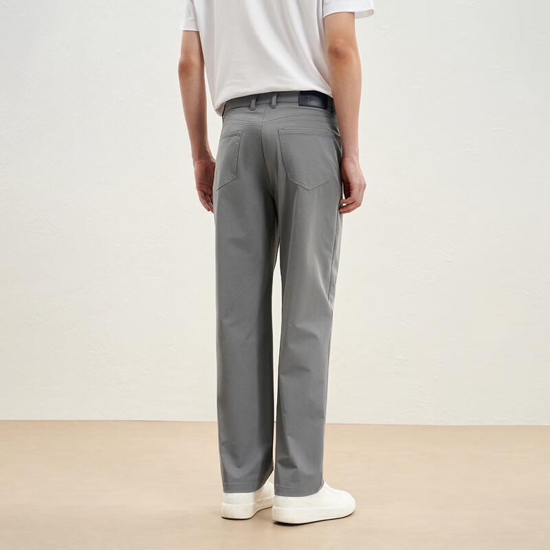 EMZ Men's Summer Elastic Thin Casual Pants