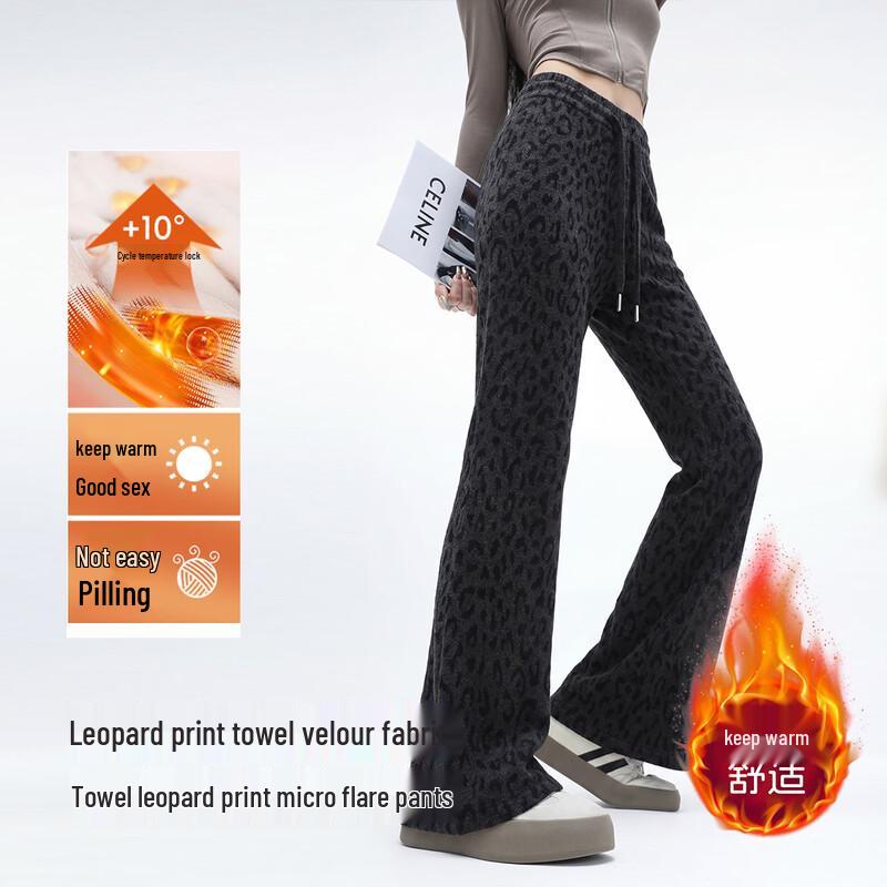 HSTYLE Women s Fleece-Lined High-Waisted Straight-Leg Thermal Pants XL