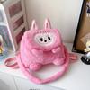 Plush Backpack Capybara Shoulder Bag With Adjustable Straps Shoulder