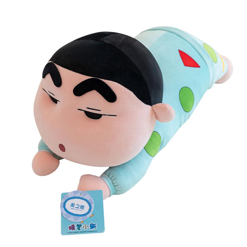 

Оригинал с биркой Очень мягкие плюшевые игрушки Crayon Shin Chan Набивные аниме Shin Chan Спящая плюшевая игрушка Рождественские подарки 65cm синий
