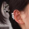 Non-piercing Balletcore Ribbon Ear Cuff Harajuku Bow Earrings Trendy Lacing Bow Ear Cuffs  Party