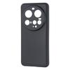 Bulk Purchasing 25Pcs For Xiaomi 15 Ultra Case 1.2mm TPU Matte Phone Cover