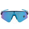 Oakley Sutro Lite Sweep Prizm Sapphire Shield Men S SunglaSSeS Oo9465 946505 39