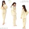 NISHIKI Made in Domestically Strictly Produced Smooth Long Front Top and Bottom Long Loungewear for Spring and Autumn Women's Pajamas, Japan, 100%