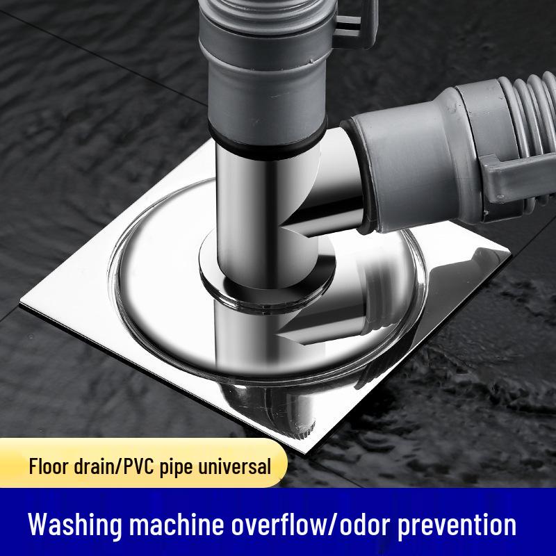 Three-Way Washing Machine Drain Pipe Connector - Anti-Odor, Insect-Proof, Floor Drain Interface