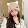 New Autumn and Winter Cute Cat Ear Knitted Hat for Women In Winter Warm Ear Protection Wool Hat Showing Face Small Pullover Hat Trendy