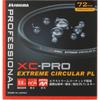 HAKUBA XC-PRO Extreme Circular PL Filter 72mm - Contrast Enhancement, Reflection Removal, Water-Repellent & Stain-Resistant, Slim Frame, Made In Japan