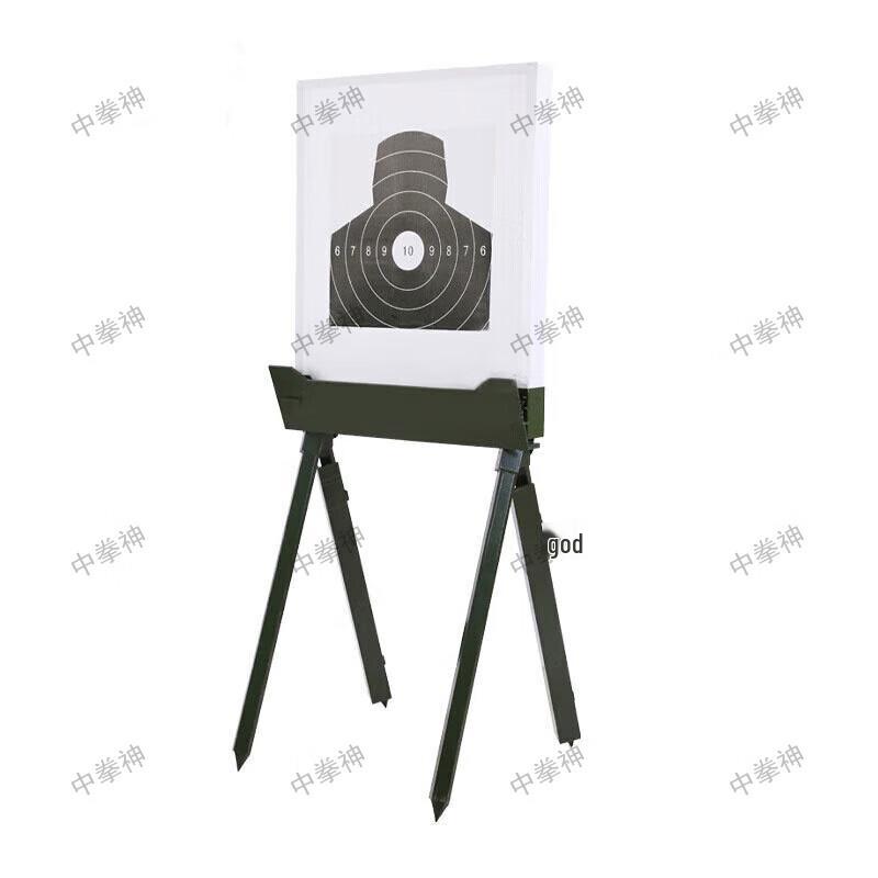 Smart Boxing Target System