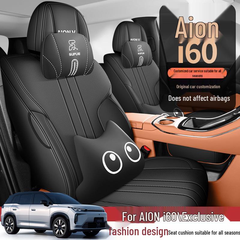 Aion i60 2026 Perforated Leather Full Coverage Seat Covers
