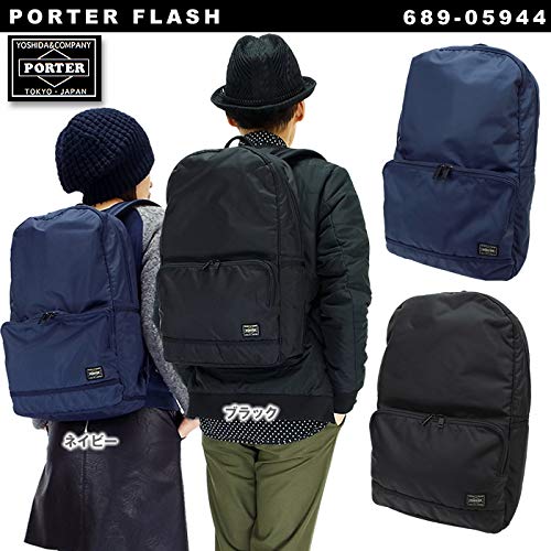 Flash Daypack Black [Porter] 689-05944