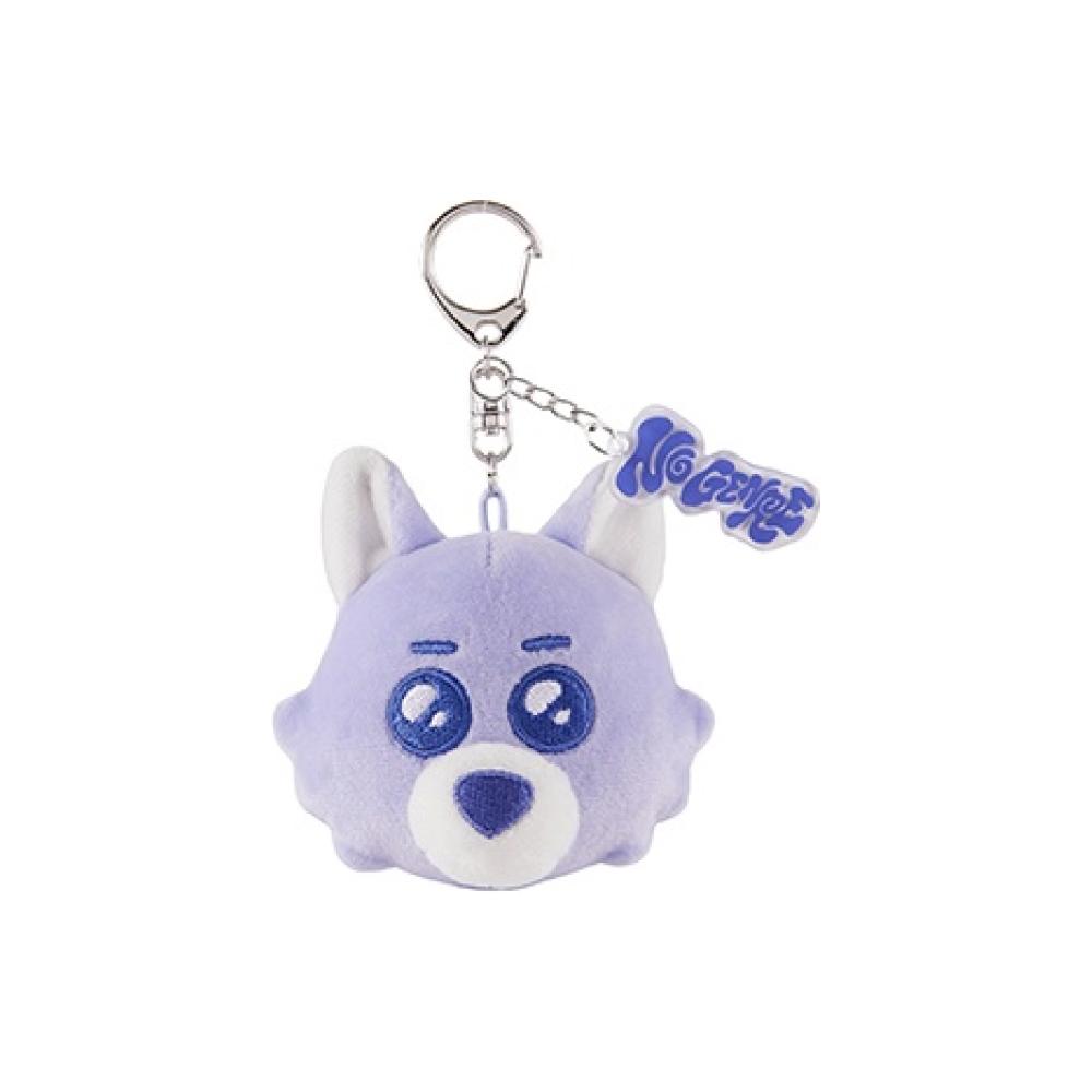 BOYNEXTDOOR - BBNEXDO Face Keyring