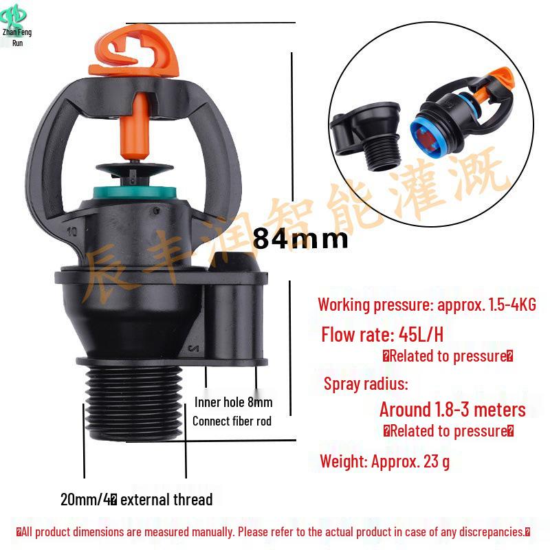 4-Minute 360° Rotating Pressure Compensating Lawn Sprinkler for Automated Irrigation