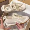 Leather Casual Sports Flat Bottom Running Thick Baseplate Shoes Summer Thin Single Net Soft Sole Mesh Forrest Gump Training Shoes Women