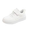 2025 Spring/Autumn Waterproof Leather Girls' White Sneakers
