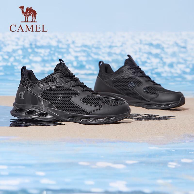 Camel Mesh Breathable Lightweight Walking Sport Shoes for Men and Women