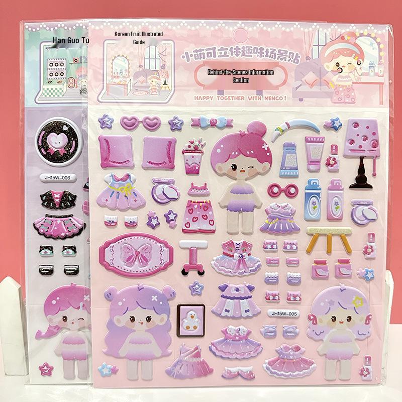 3D Princess Dress-Up Stickers: Versatile Outfits for Girls