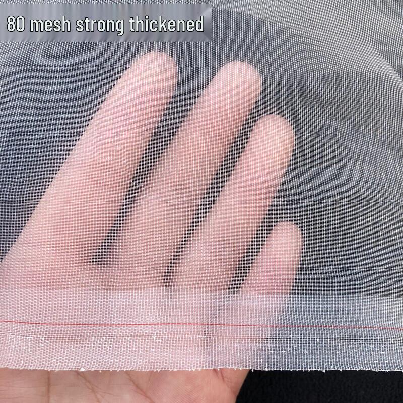 Zhanshi 80 Mesh Thickened Agricultural Net