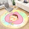 1 Stück Crayon Shinchan Stuhl Teppich für Büro Rutschfest, Maschinenwaschbarer Teppich für Büro, Raum Urlaubsdekoration für Weihnachten, Geburtstag Polyester