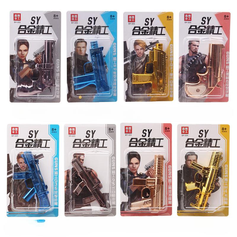 1:6 Skala Mini Leksakspistol Modell Detaljerad Legering Metall Falsk Pistol Samling för Visning Liten Pojke Barn Födelsedagspresenter