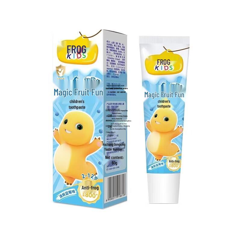 Frog Magic Fruit Fun Kids' Fluoride Toothpaste