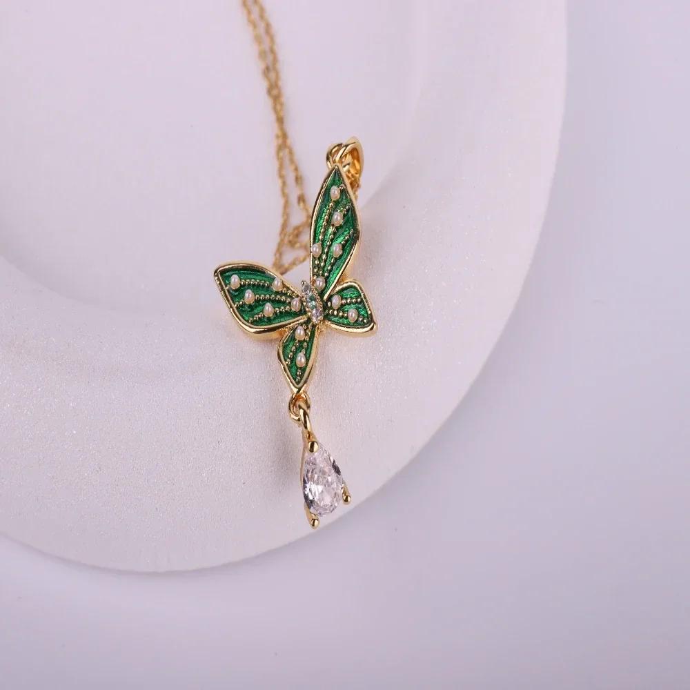 Fashionable and Sophisticated Green Pearl Butterfly Teardrop Necklace for Women, Elegant and Versatile Titanium Steel Collarbone