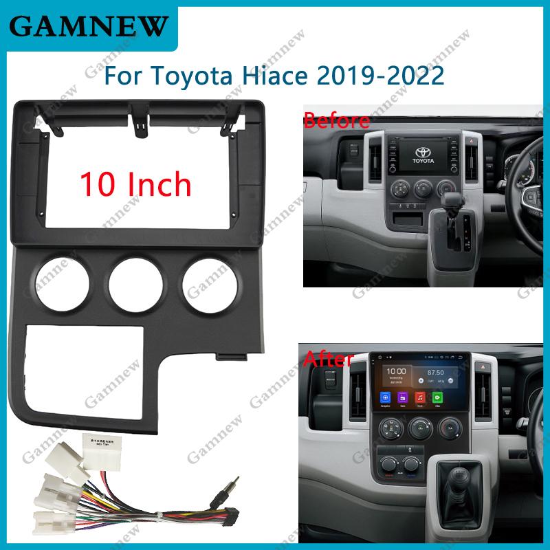 10 Inch Car Frame Fascia Adapter Android Radio Dash Fitting Panel Kit For Toyota Hiace 2019-2022 RHD