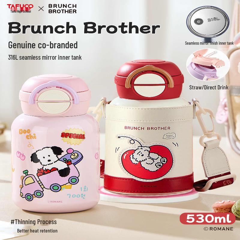 TAFUCO 316L Stainless Steel Insulated Children's Dual-Drink Cup