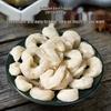 Mei Jia Jia Peeled Shrimp Collection