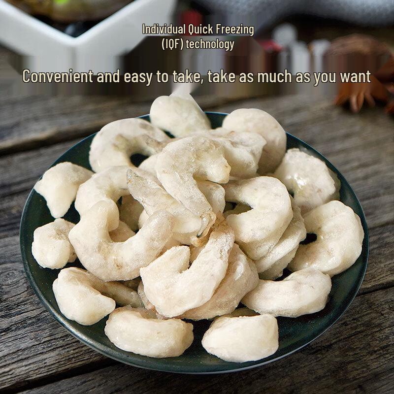 Mei Jia Jia Peeled Shrimp Collection