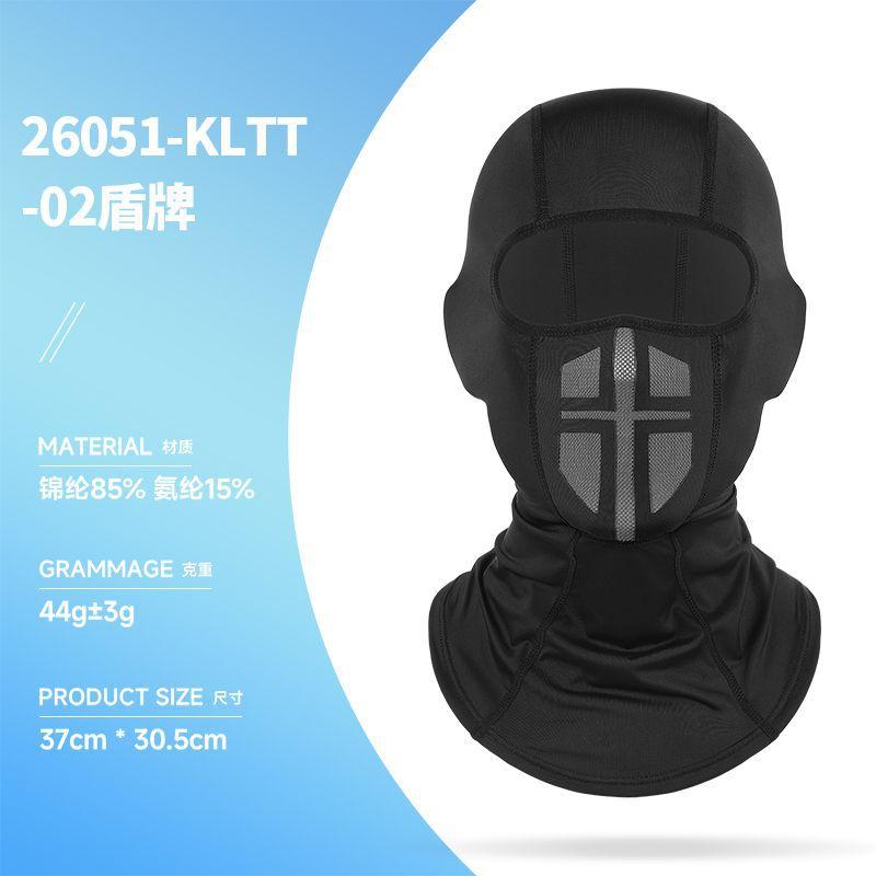 Cycling Head Mask Mesh Ice Silk Thin Full Face Sun Protection Helmet Liner Skull Mask for Summer Outdoor Sports