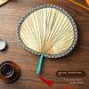 Traditional Leaf Palm Leaf Edging Cattail Leaf Fan Handheld Fan Retro Nostalgic Old Objects Natural Fan Surface Asymmetry