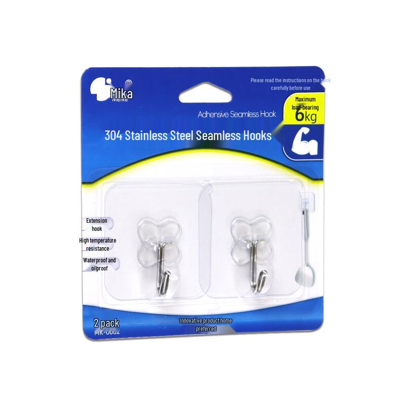 Meike Strong Adhesive Traceless Hooks