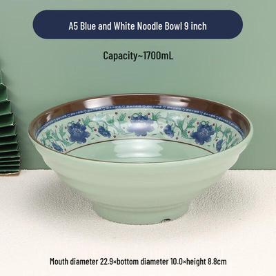 Zhishi Blue & White Melamine Noodle Bowl Set