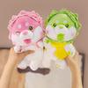 Cartoon Cute Cabbage Dog Plush Doll Green Pink Vegetable Orange Zombie Dog Animal Stuffed Toy Home Decoration Gift For Children