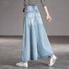 Frühlingsdamen, modische, lässige, hoch taillierte Jeans mit weitem Bein