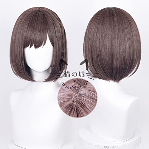 Neko no Shiro (Cat Castle) Shinonome Ena Cosplay Wig, Heat-Resistant, Project Sekai Colorful Stage! Costume Accessory, Party, Event, Costume, Includes