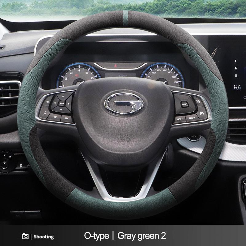Suede Car Steering Wheel Cover Decoration Handle Wrap For GAC Trumpchi GS4 Plus Empow M8 M6 Pro GS3 GA4 GA6