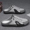 Men Plus Size Breathable Closed Toe Casual Slides Beach Summer Shoes